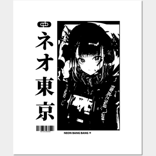 Vaporwave Cyberpunk Japanese Manga Girl Posters and Art